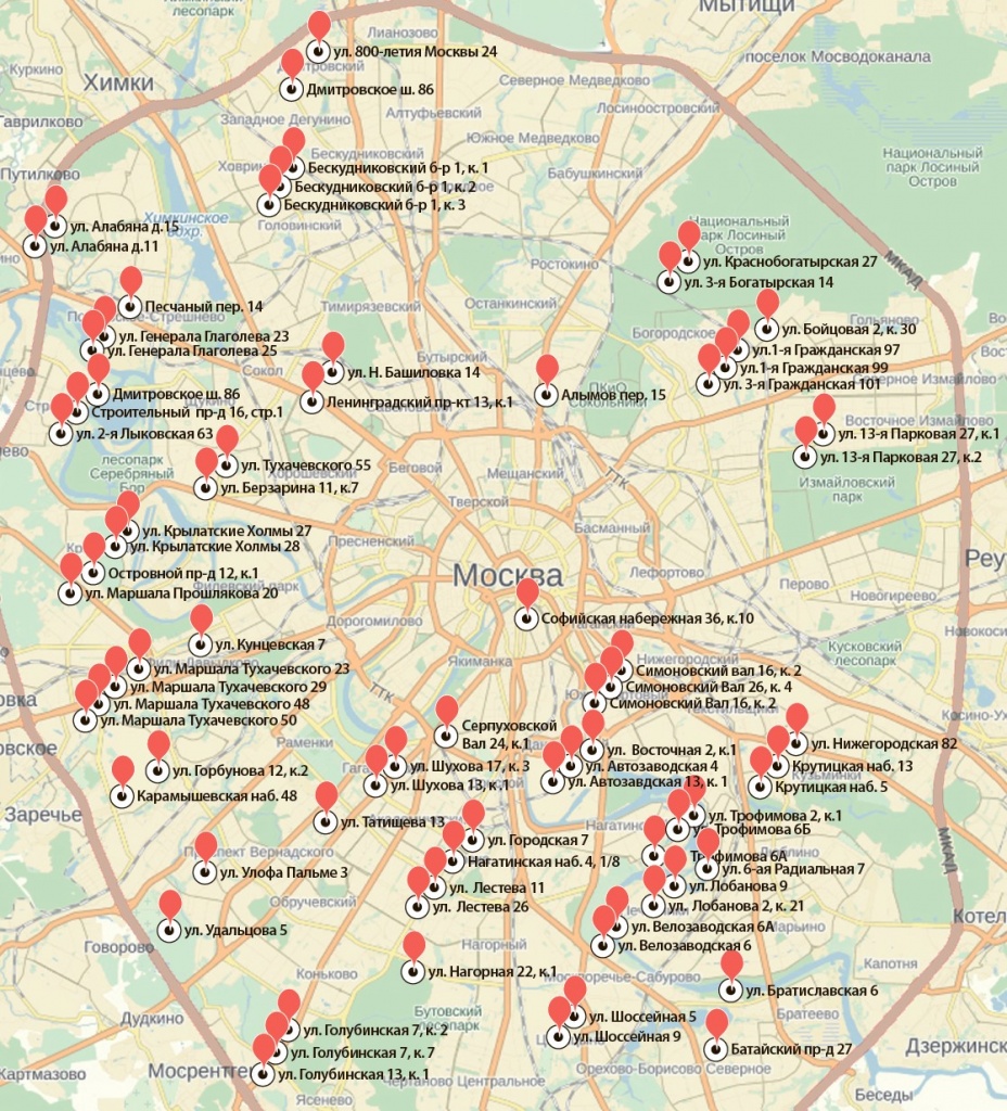 Главная_карта Москвы с площадками ВегаГрупп.jpg