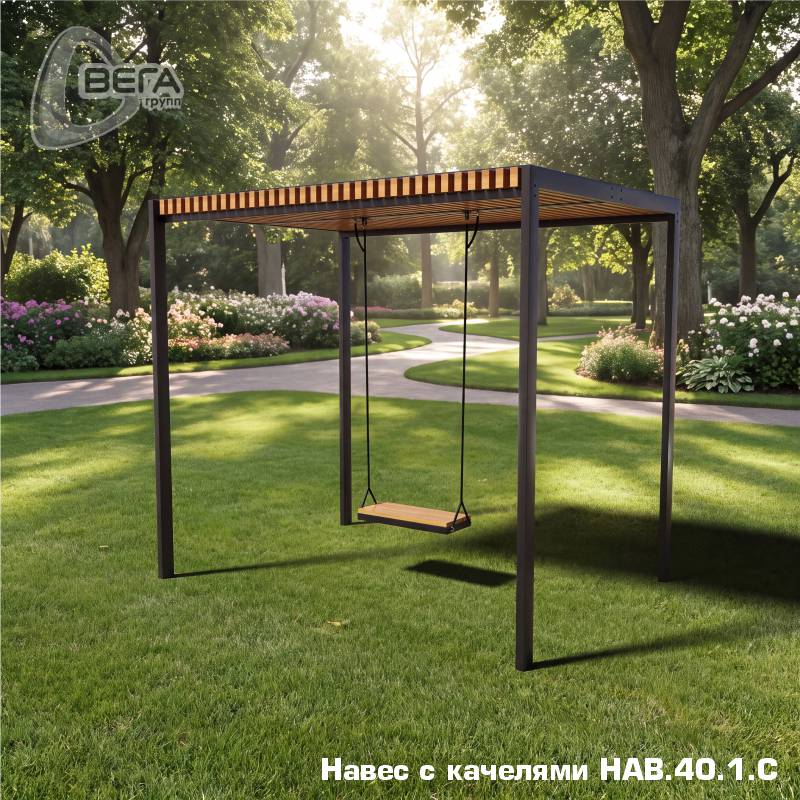 НАВ.40.1.С