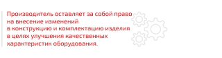 Warning!.jpg Warning!.jpg