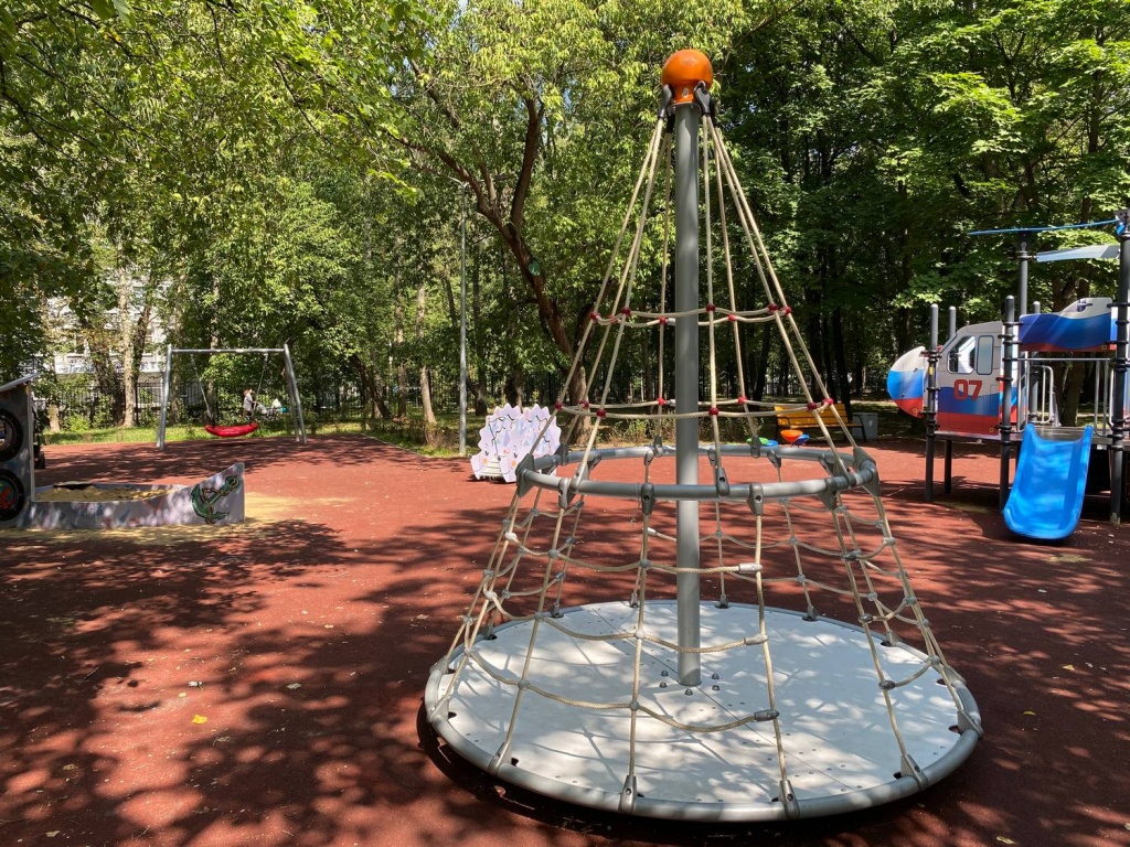 Карусель «Водолей»