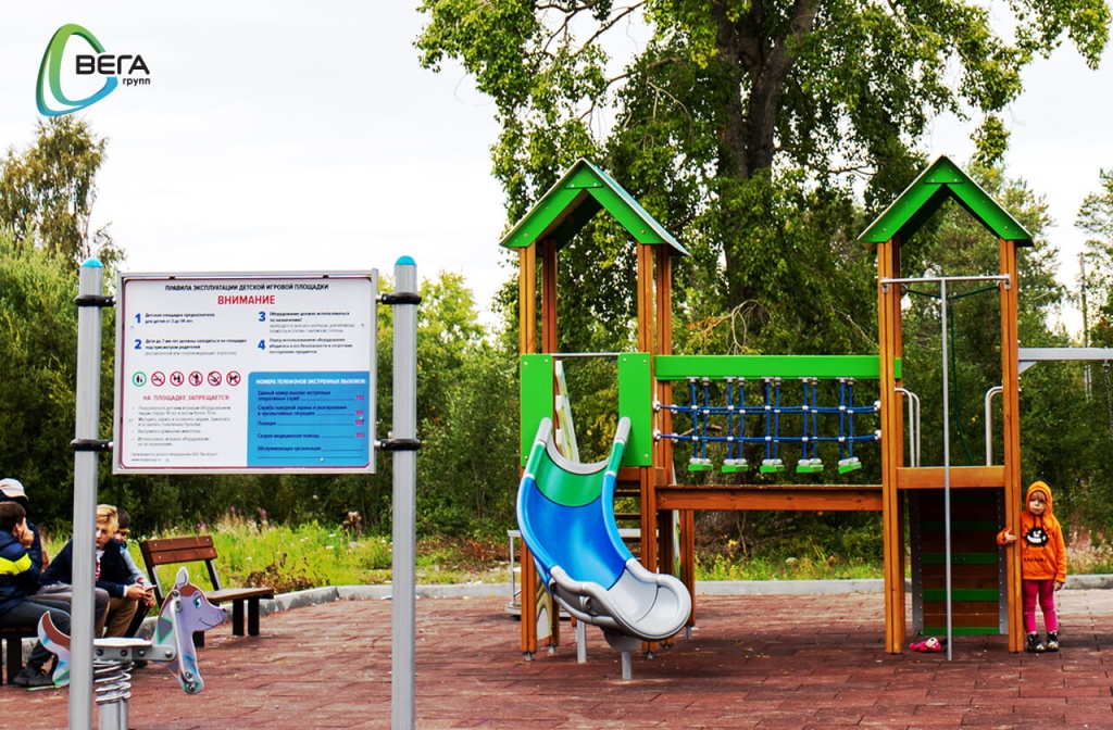 Информационный щит ВегаГрупп (1).jpg