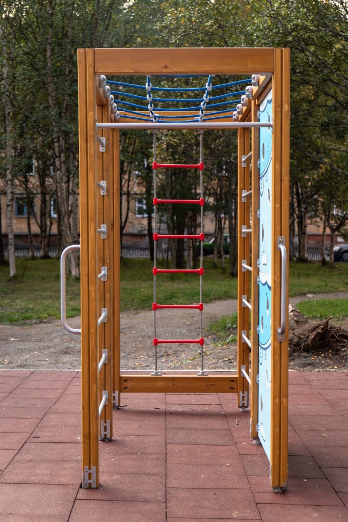 Спортивные выходные