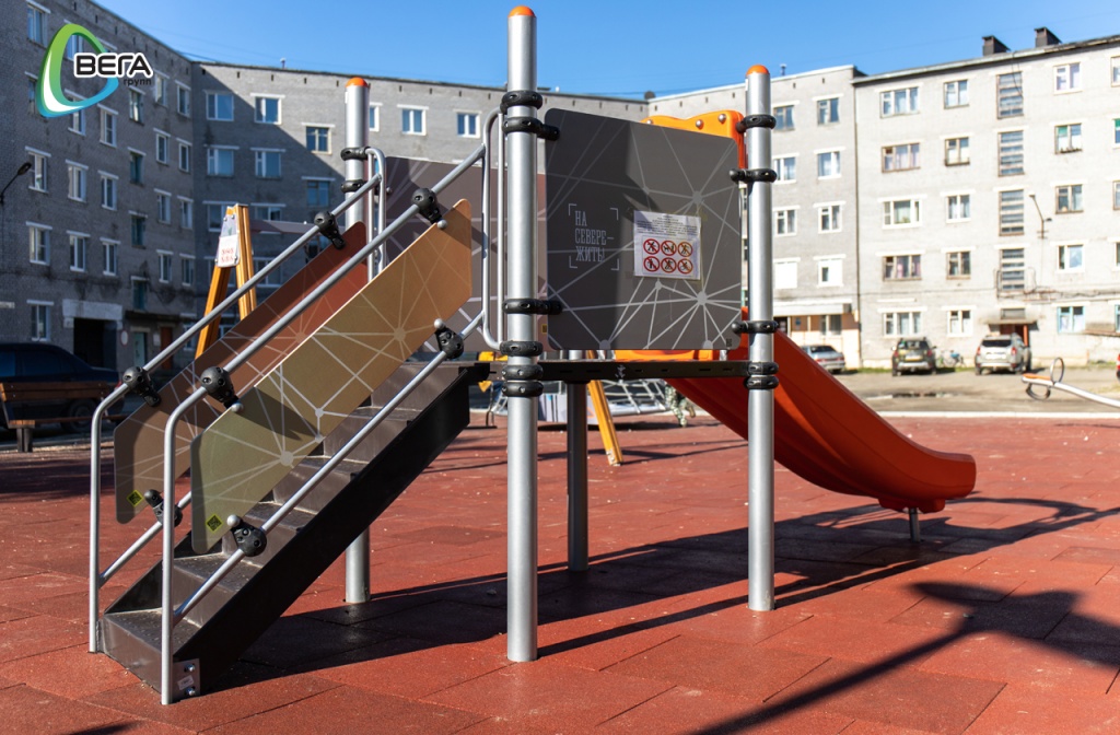 Детская площадка ВегаГрупп для детей и подростков_03.jpg