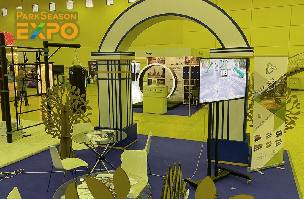 ParkSeason Expo 2021