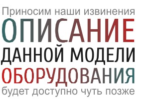 PlashkaOpisanie-01 320x.jpg