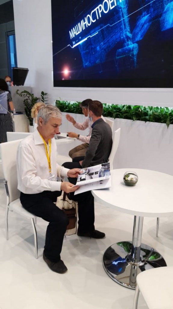 VegaGroupp Rosplast 01.jpg