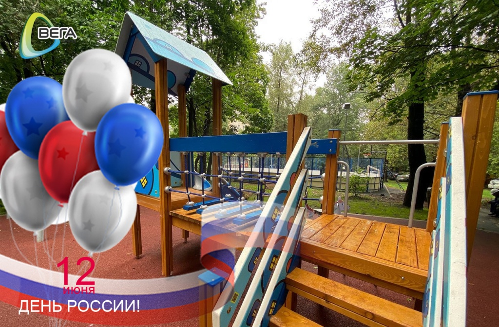 12 июня 2024.jpg