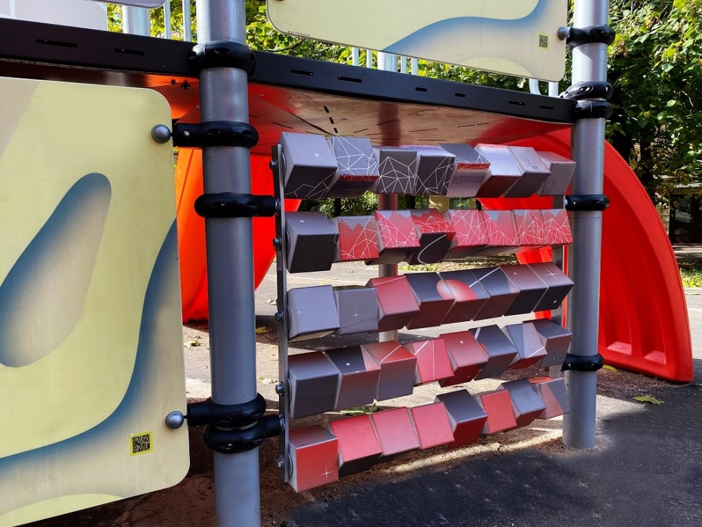 Детский городок Кипр (паттерн Vector) ДГ050.3 (3).jpg