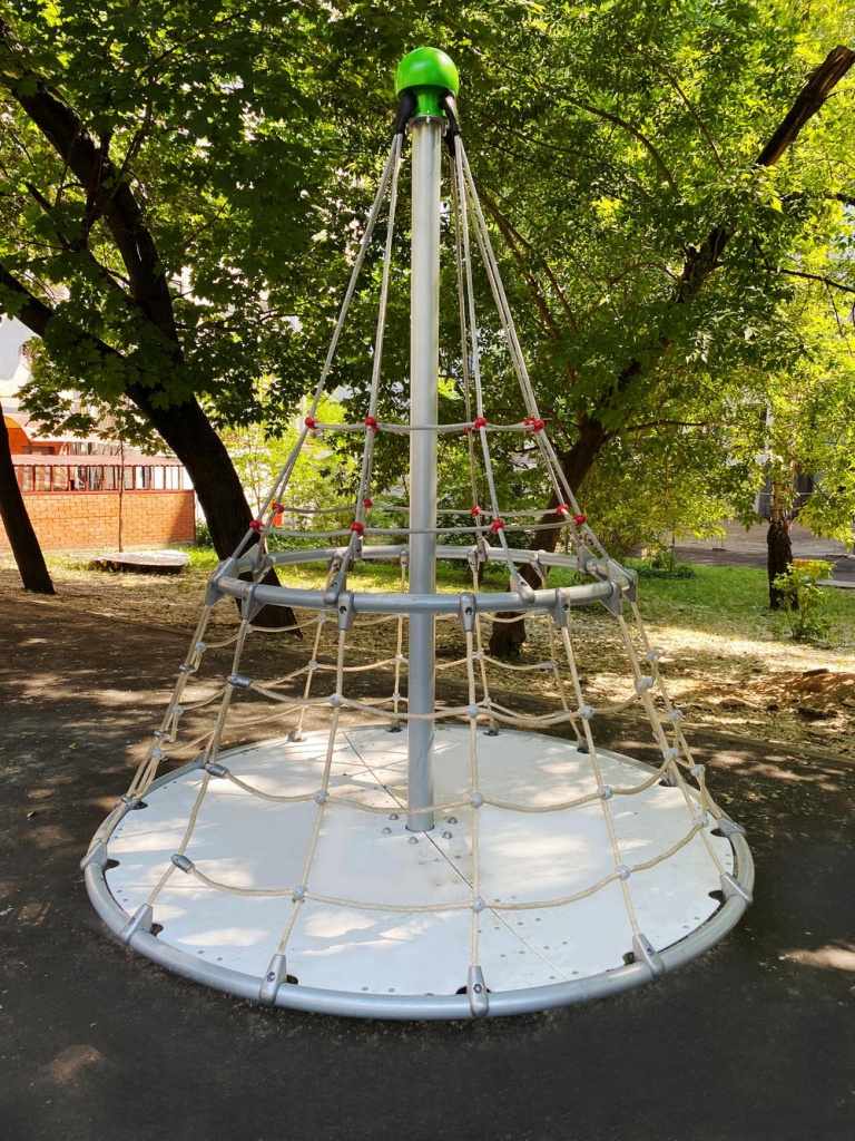 Карусель «Водолей»