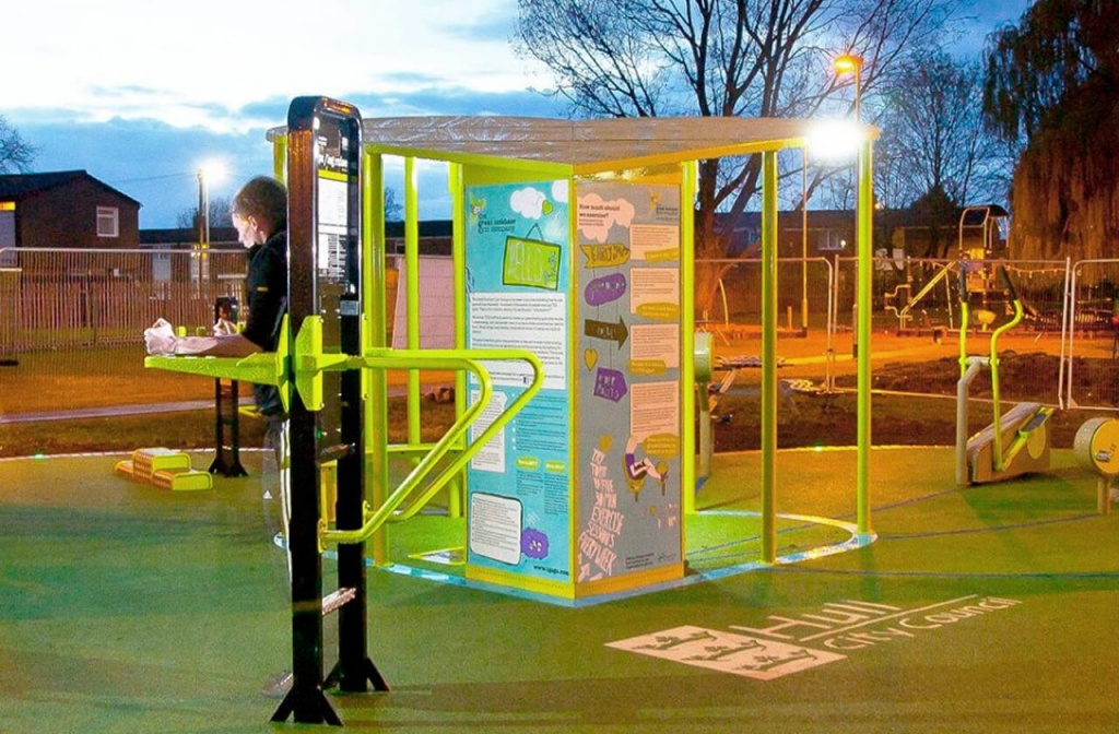 экологично-энергетическая детская площадка (3).jpg