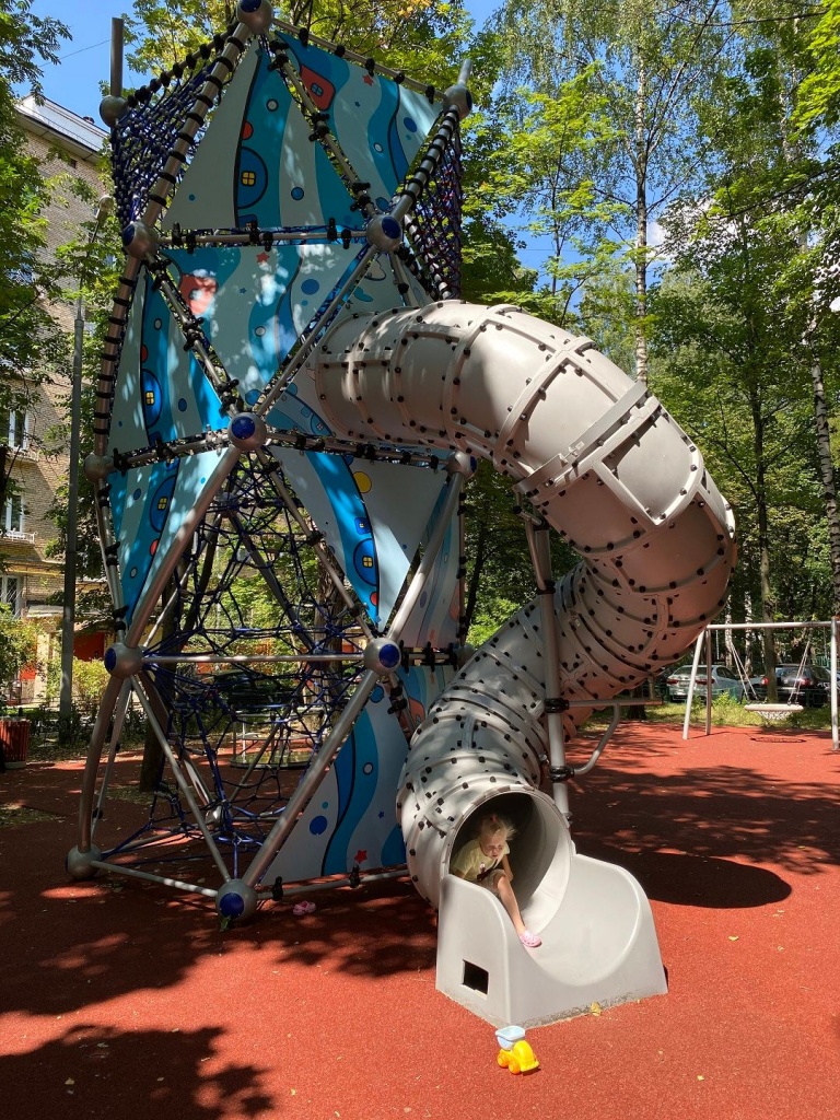 «ДНК-Компас»