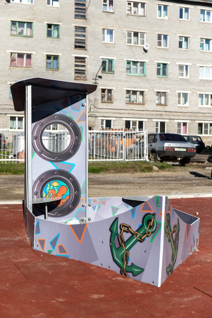 «ВегаГрупп» поздравляет с днем ВМФ