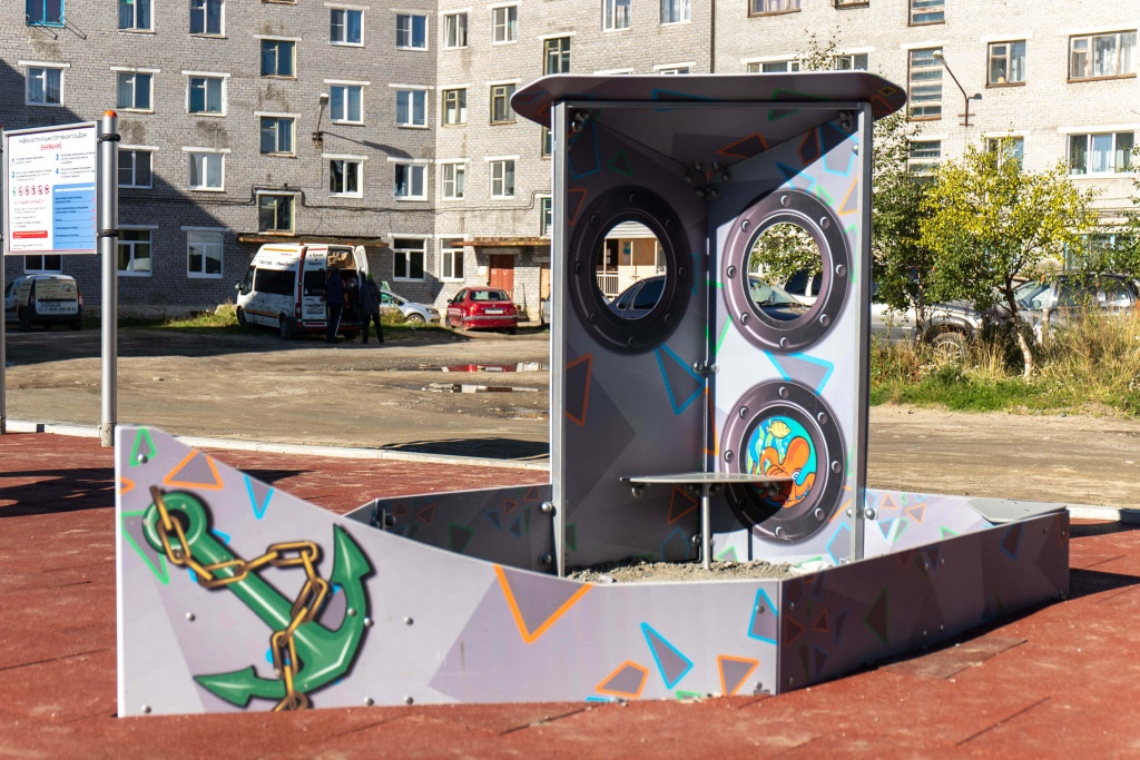 «ВегаГрупп» поздравляет с днем ВМФ