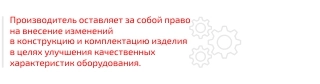 Warning!.jpg Warning!.jpg